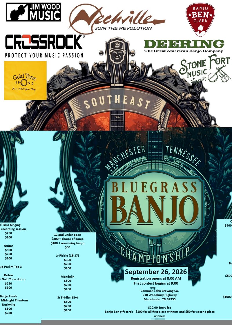 Southeast Bluegrass Banjo Championship 2026 Poster